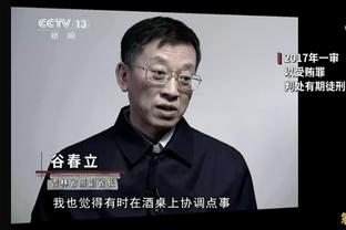 网红模特曝光华子：为你打胎却没得到应得的钱？我被骗了？